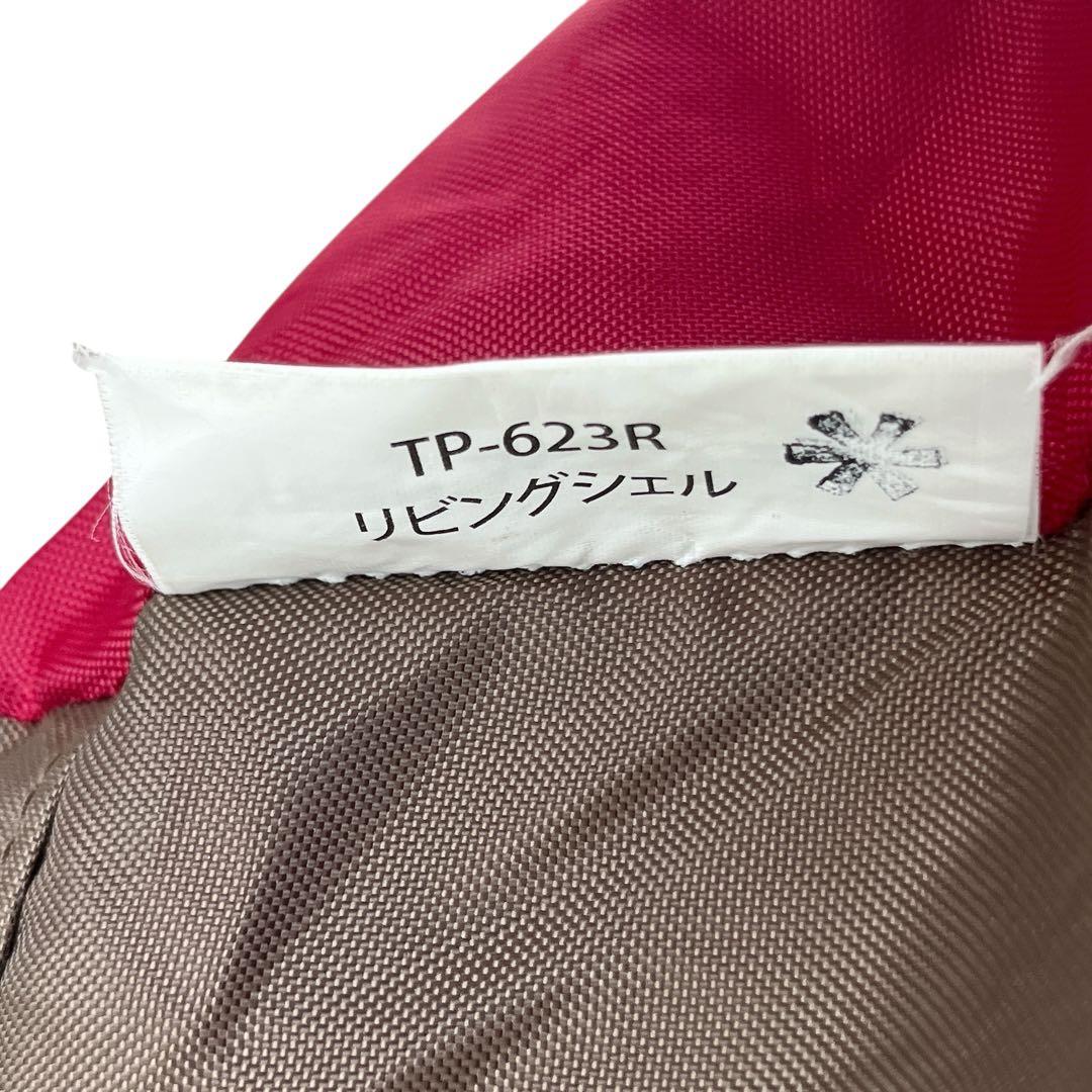 peak スノーピーク テントリビングシェル TP-623R