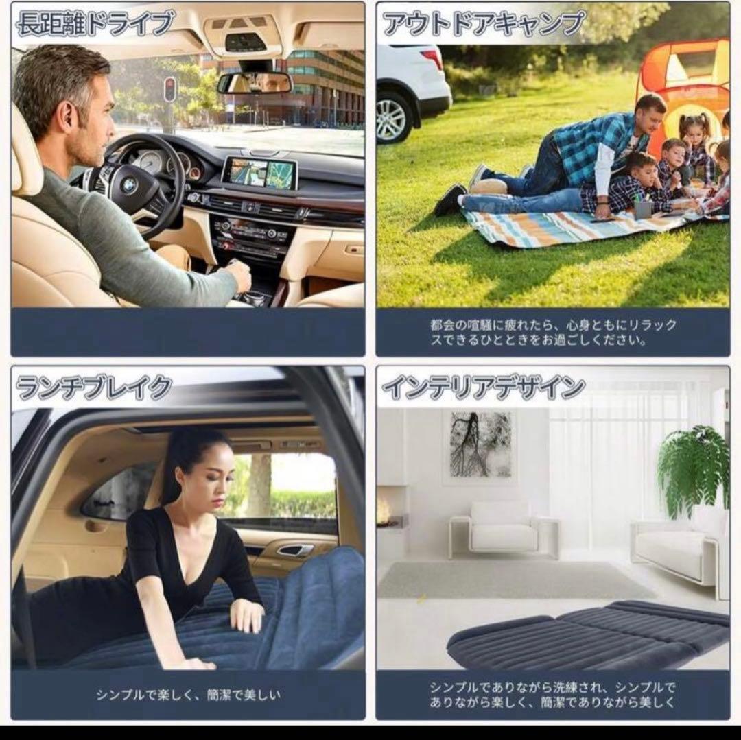 自動膨張式スリーピングマット 190cm x 130cm