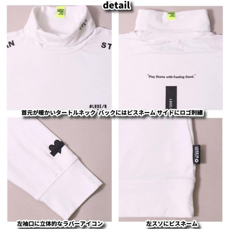 LUXE/RGOLF ストレッチシルキー タートルネック 46140WHM