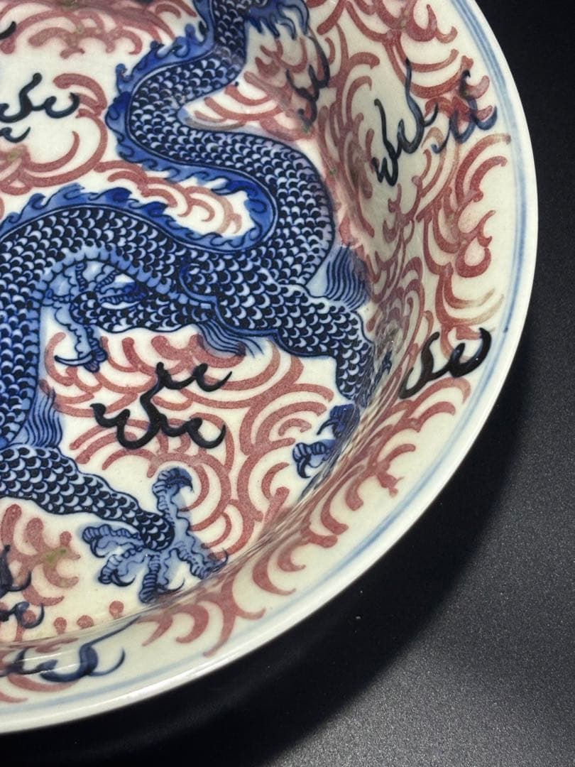 中国　青いドラゴンの陶器ボウル