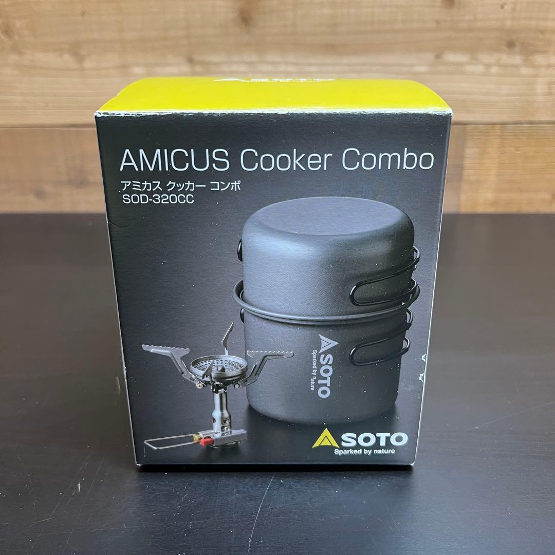 【新品未使用】SOTO アミカス クッカーコンボ SOD-320 ソト