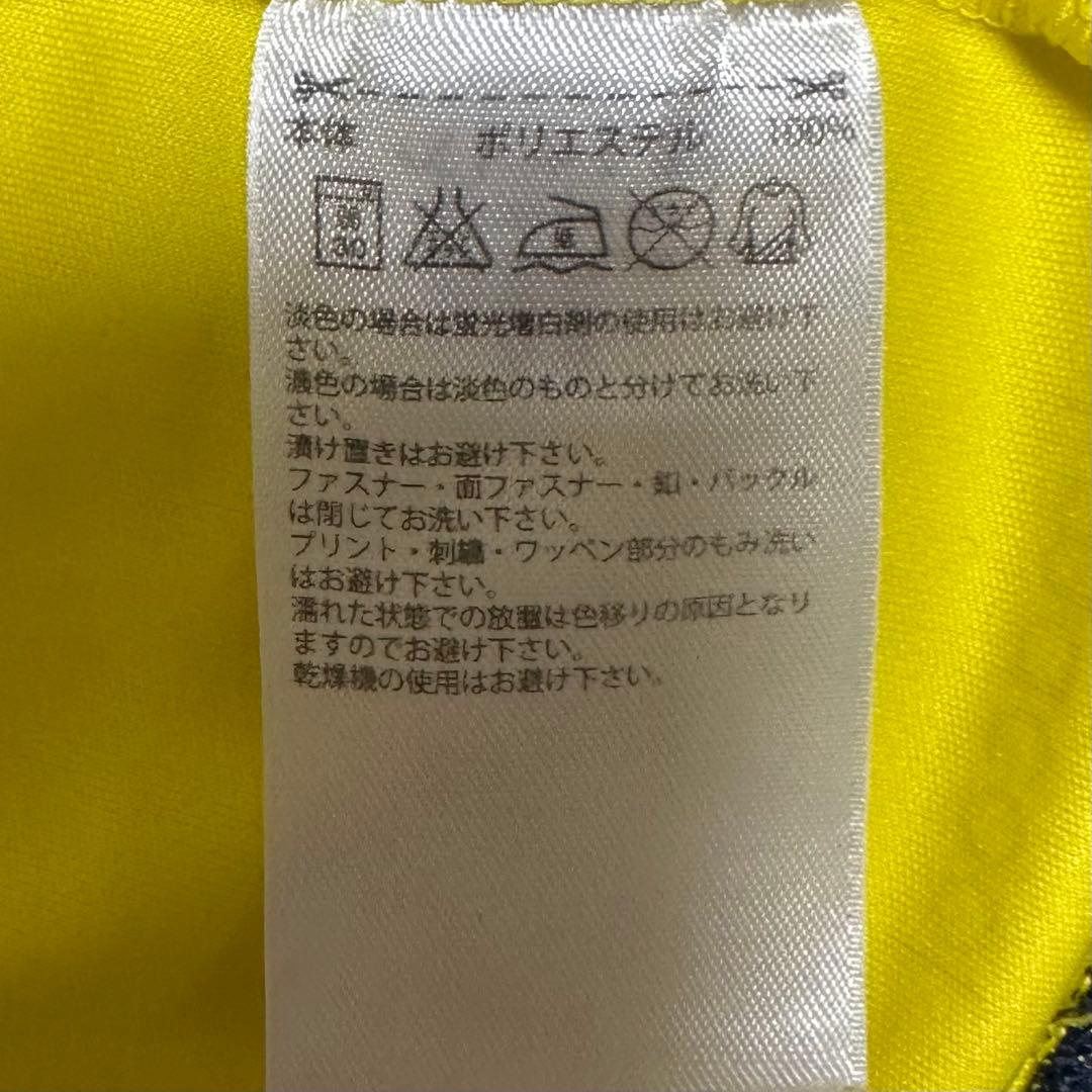 【Used】サッカーユニフォーム コロンビア代表15/16レプリカ