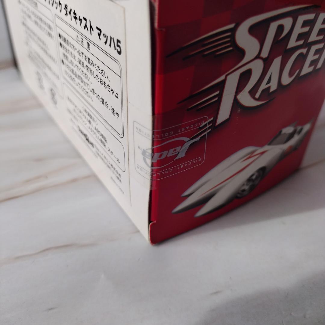 【新品・未開封】JADA SPEED RACER MACH5 1/32 ミニカー