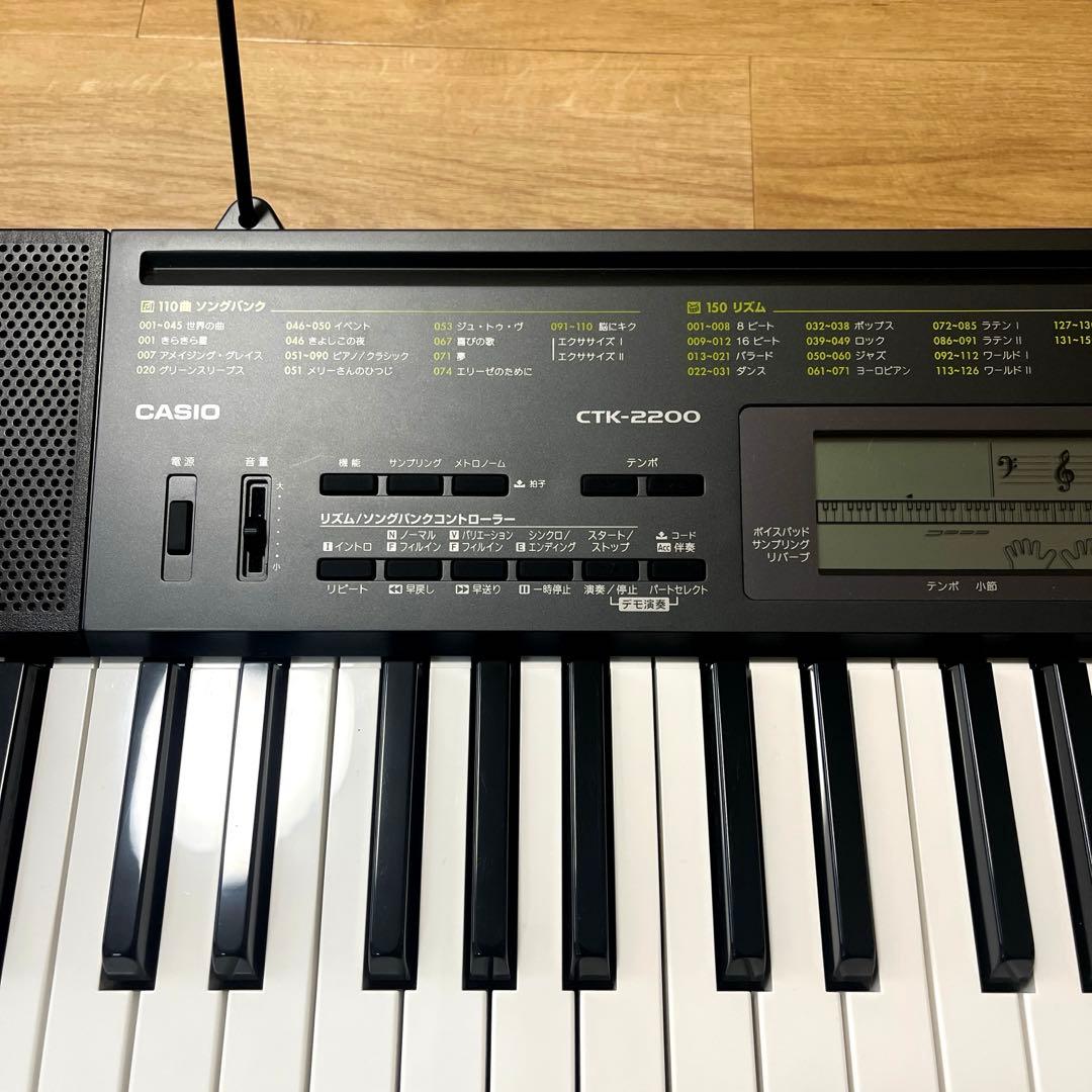 CASIOカシオベーシックキーボード 61鍵 CTK-2200 箱あり