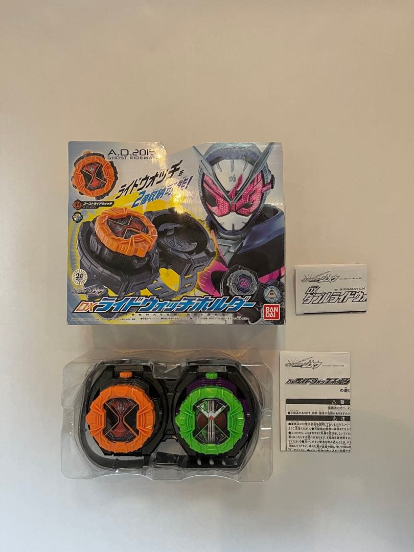 仮面ライダージオウ ベルト&ウォッチホルダー&ライドウォッチ セット