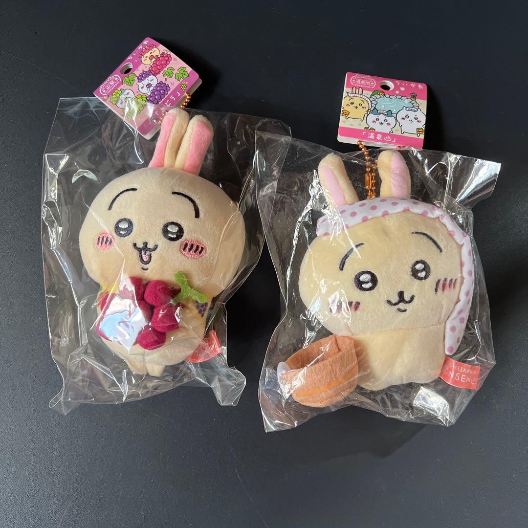 ちいかわ うさぎ マスコット まとめ売り
