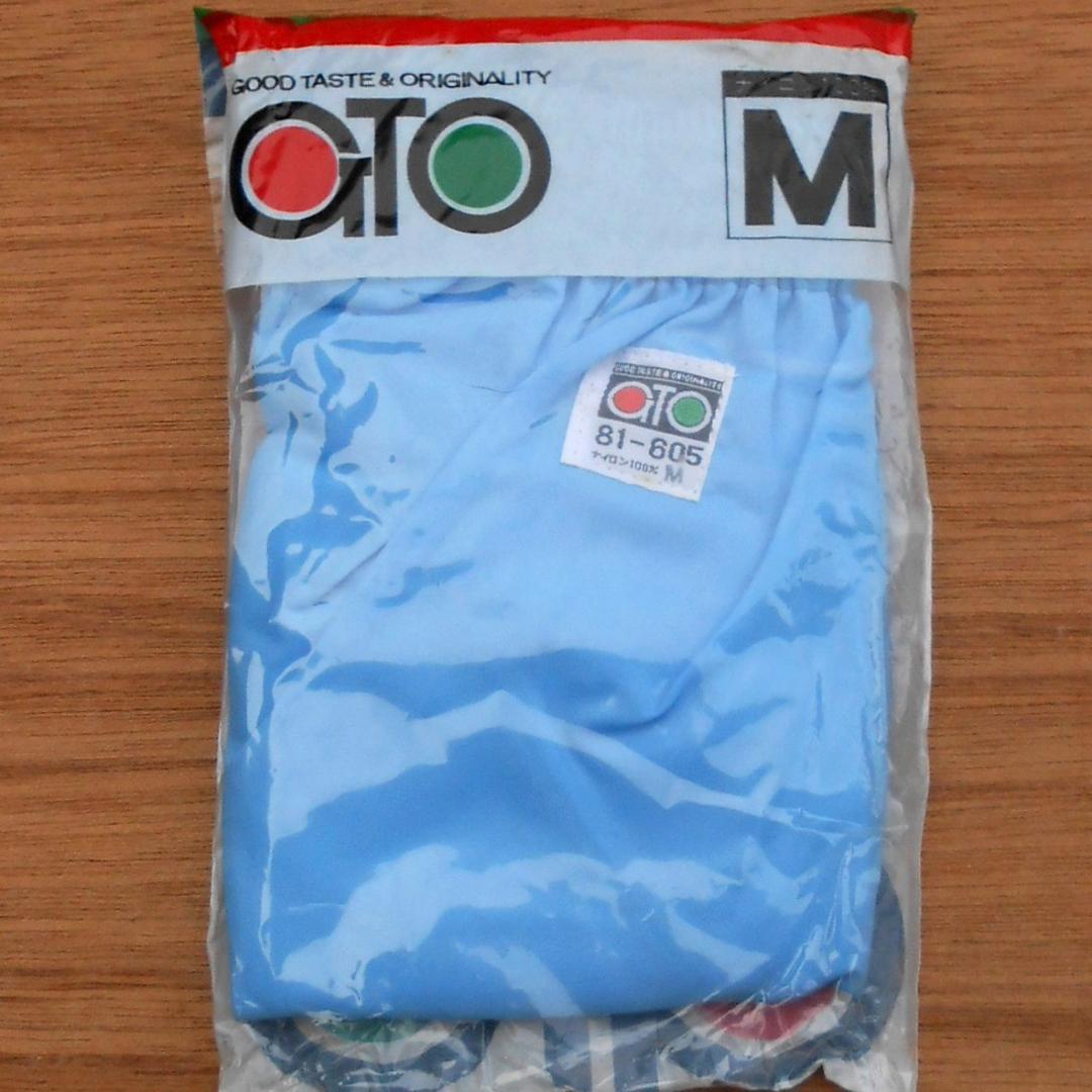 '80s GTO ジィティオ ナイロン M 水色 サックスブルー ショートパンツ
