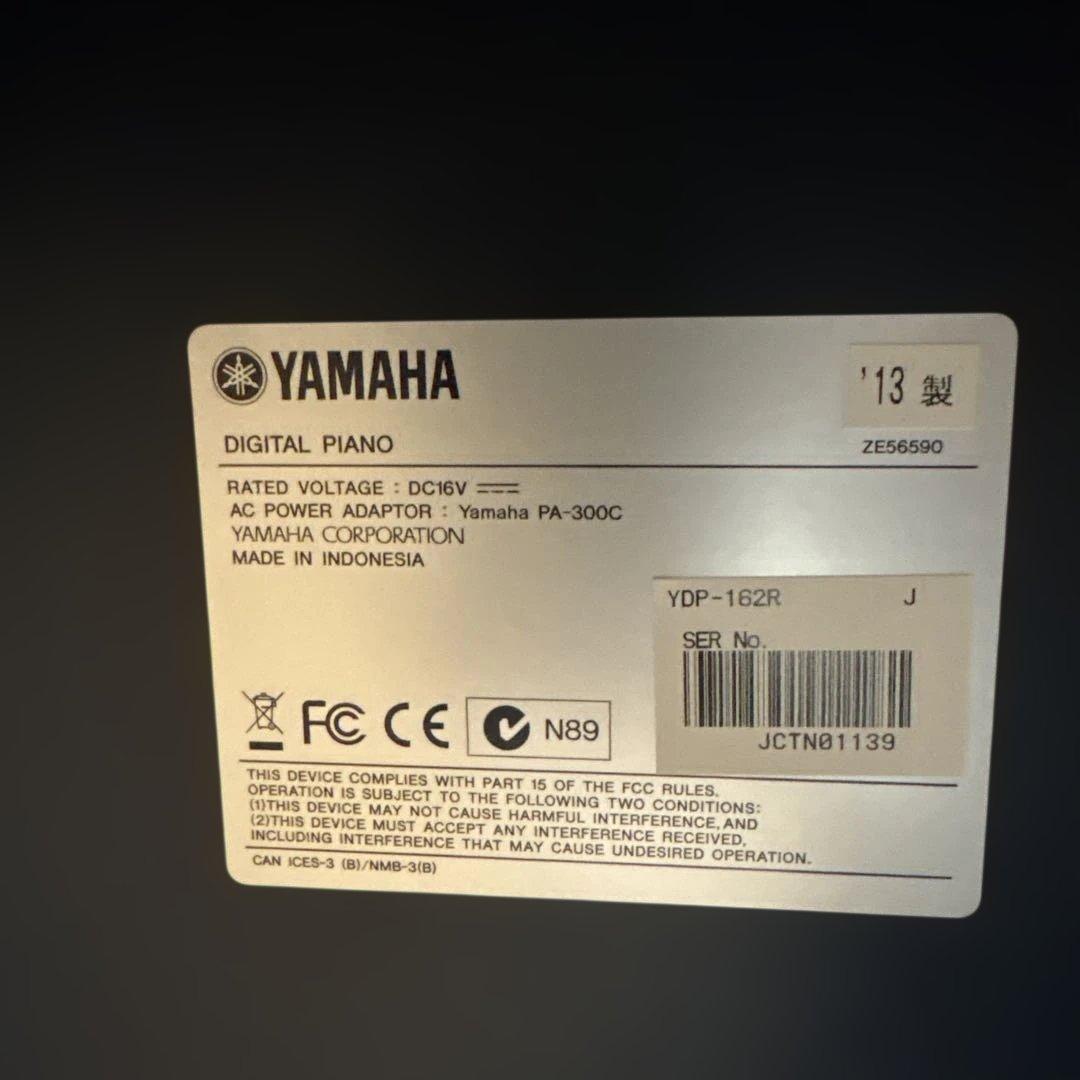 送料込 本体のみ ヤマハ電子ピアノ YDP-162R