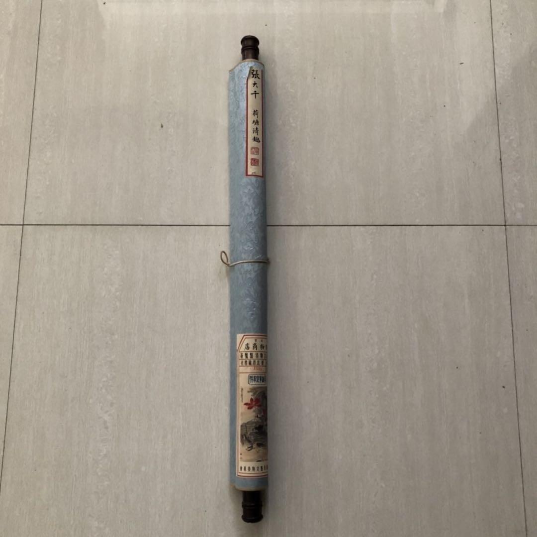 中国掛軸 張大千 蓮池花鳥図 三尺中堂 掛け軸 中国画 花鳥画 インテリア