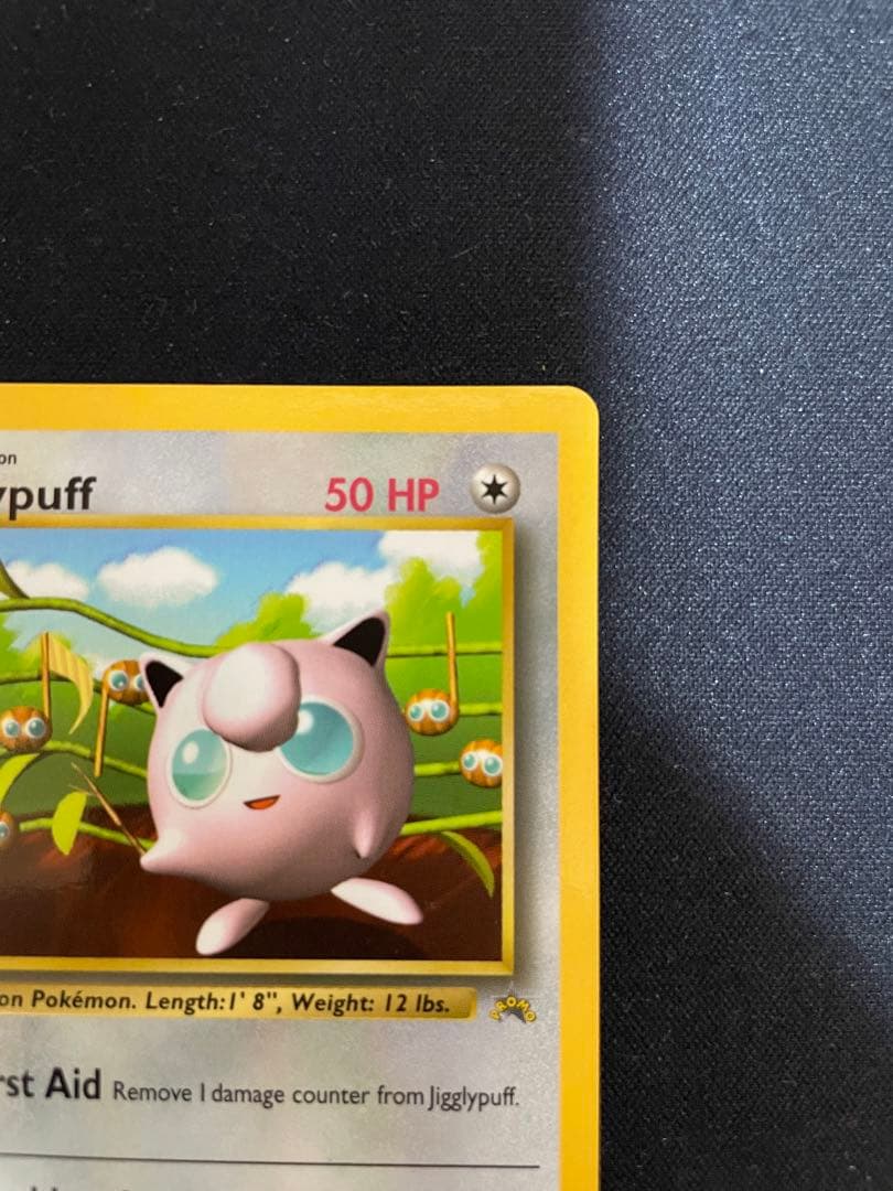 英語版旧裏　Jigglypuff(プリン)