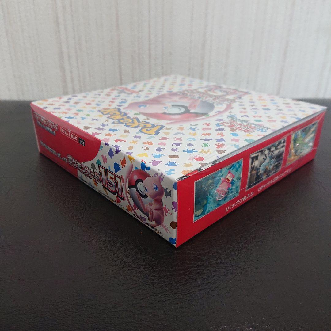 新品未開封 シュリンク付き 未開封 ポケモンカード 151 1box