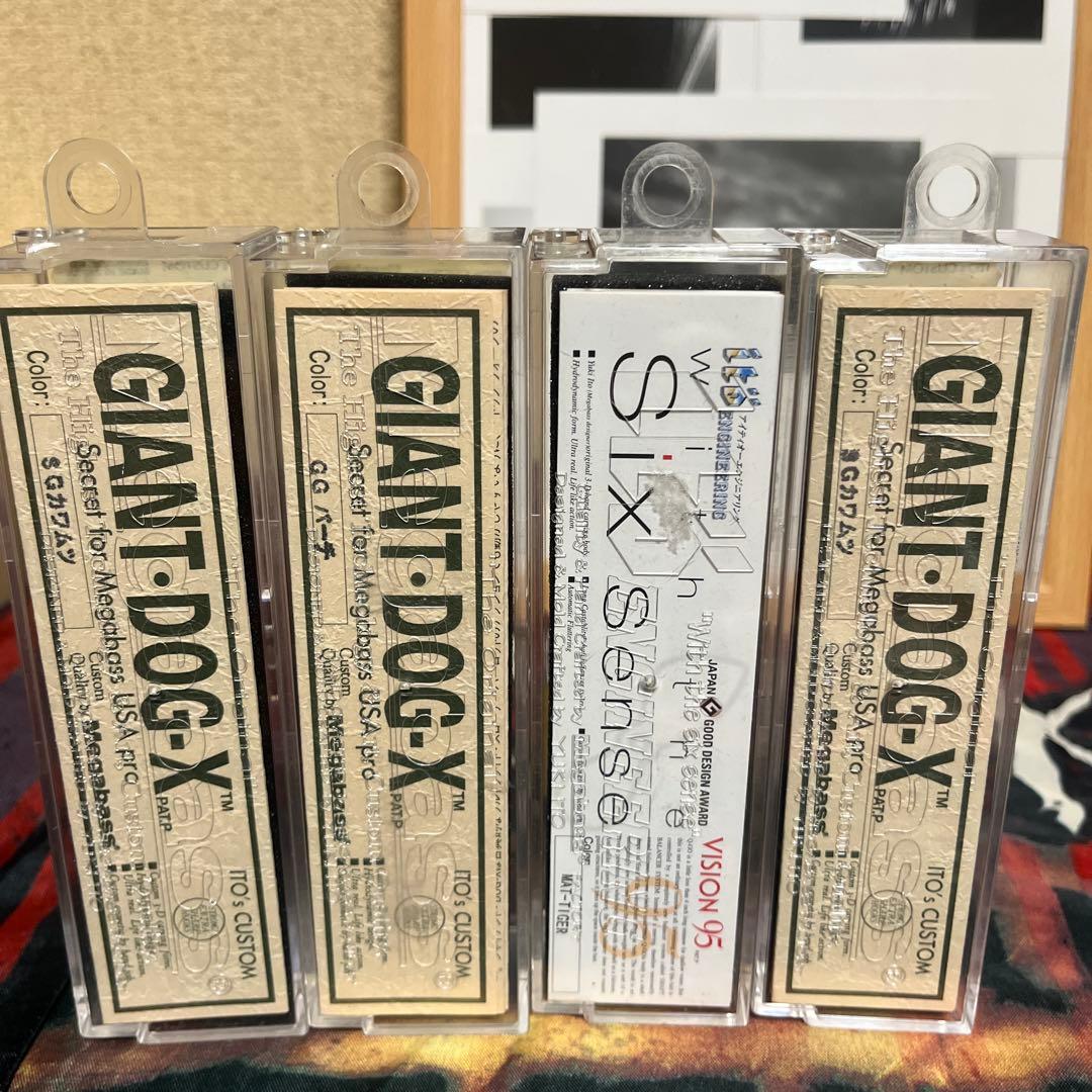 GIANT-DOG-X & VISION 95 ルアー4個セット