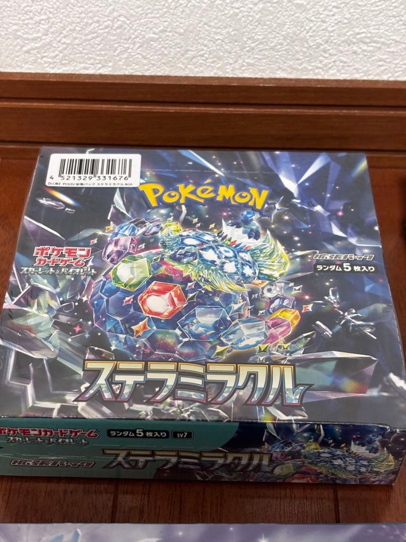 ポケモンカードゲーム　漆黒のガイスト　他
