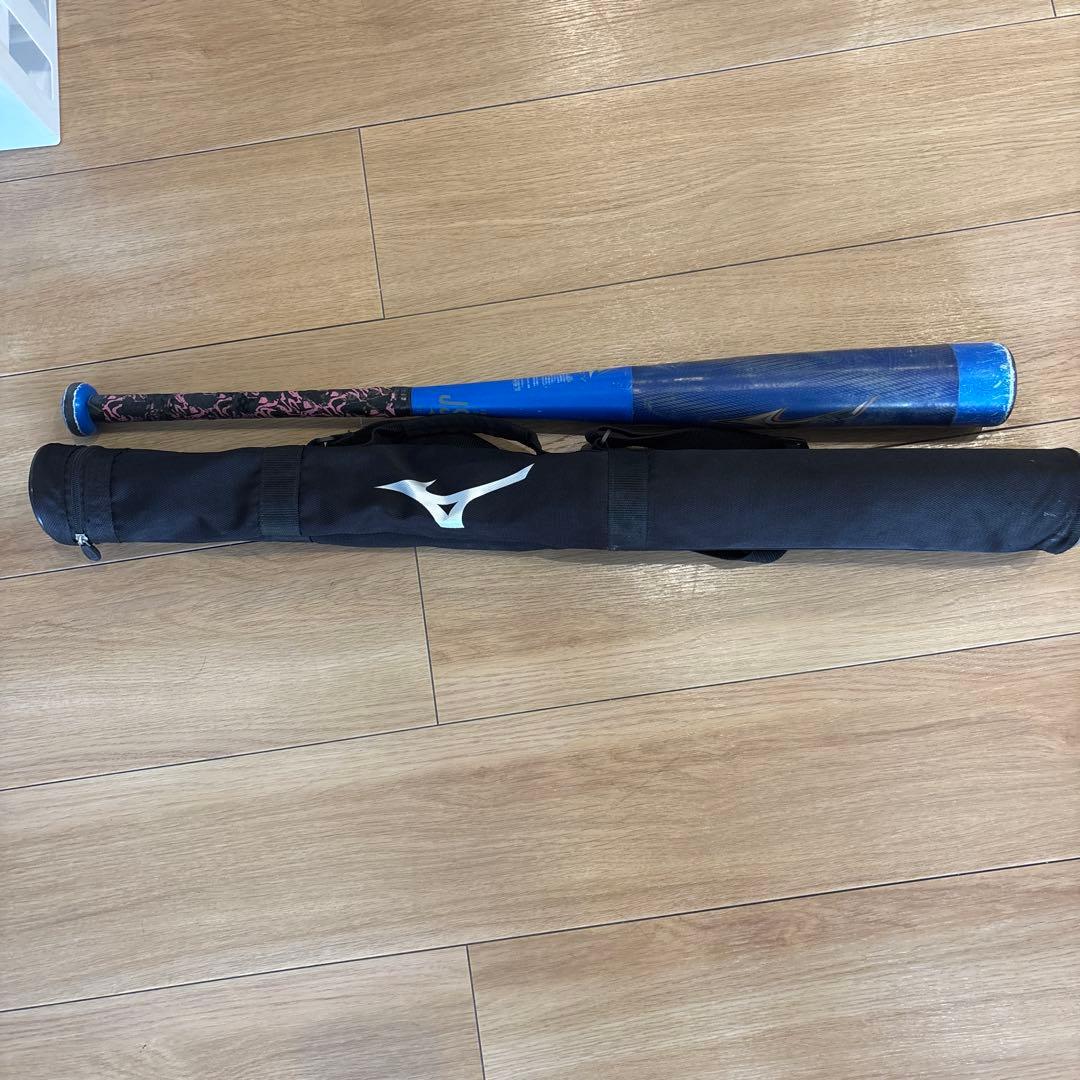 【値下げ】限定カラー ケース付き　ビヨンドマックスレガシー　79㎝