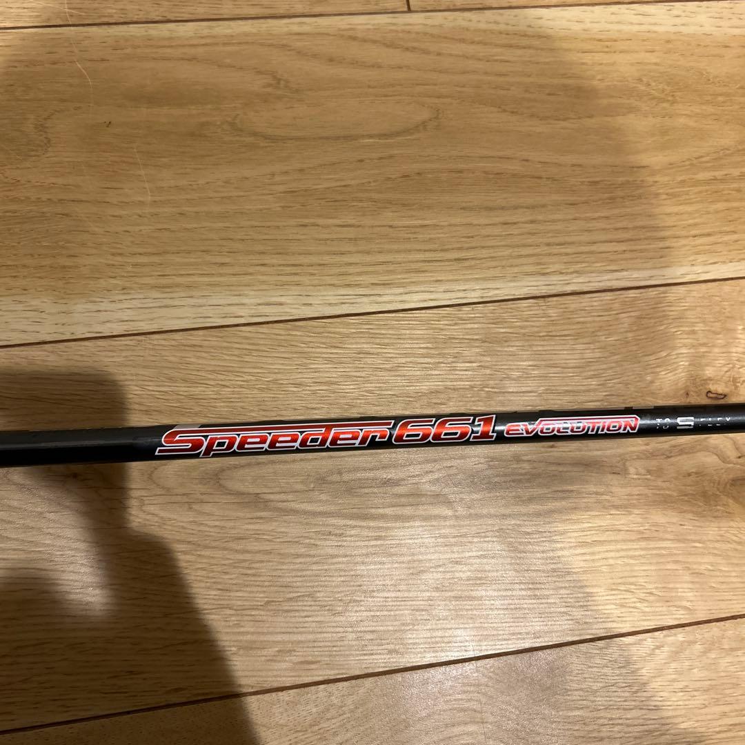 限界値下げ　【名器】DJ仕様 テーラーメイド 初代M2 ドライバー