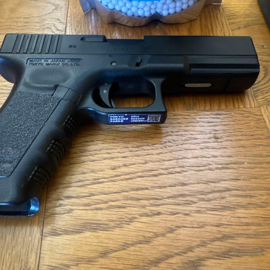 東京マルイ　Glock 18C ガスガン ロングマガジン2本付き