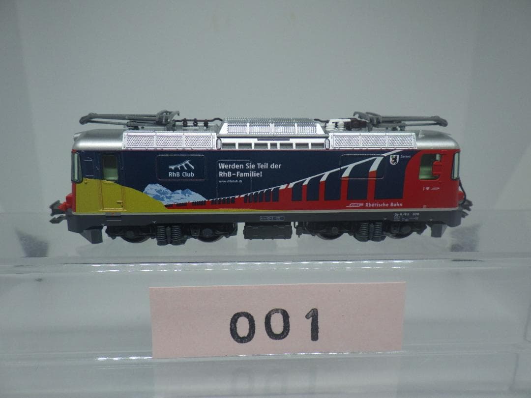 【週末セール】KATO　アルプスの機関車　Ge4/4-II RhB Club