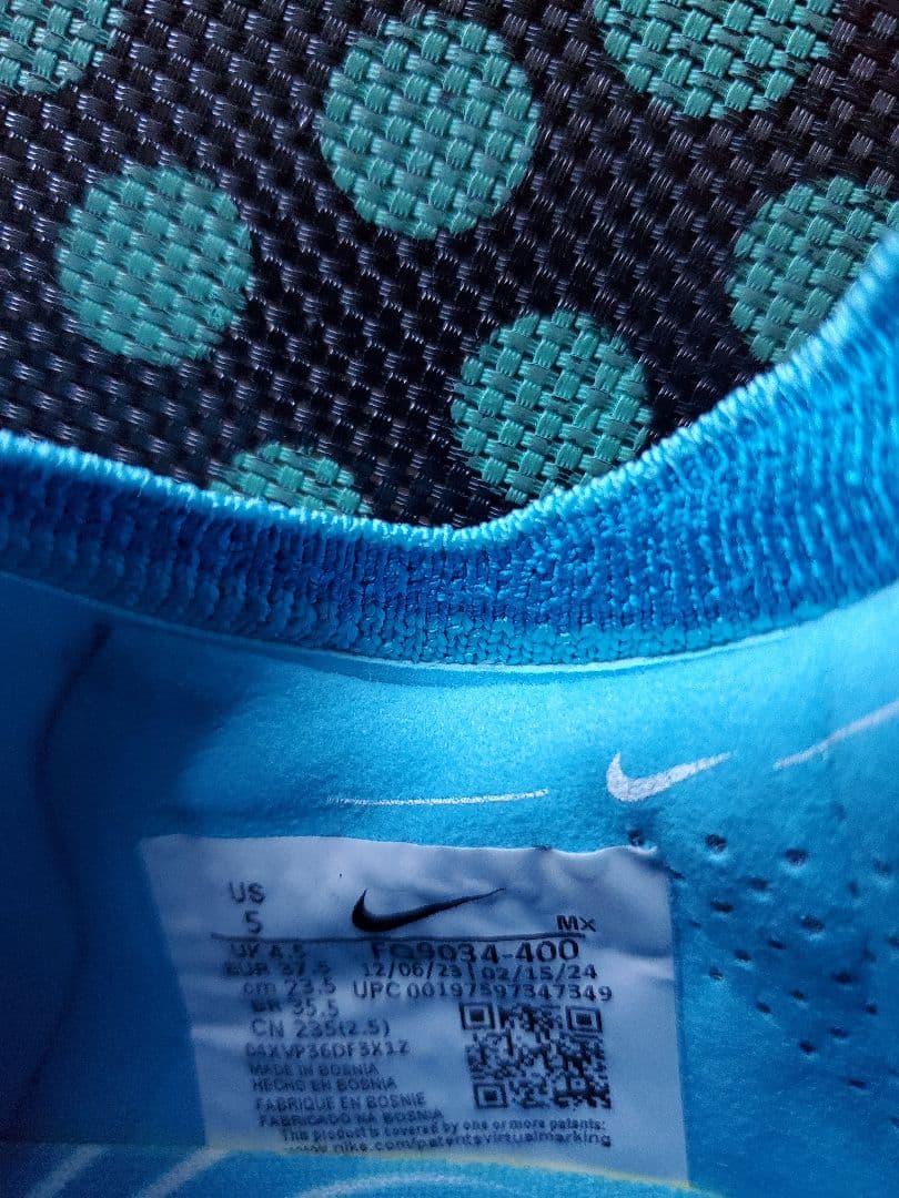 Nike ナイキ　ファントム　GXII　エリート SG　スパイク　新品、未使用