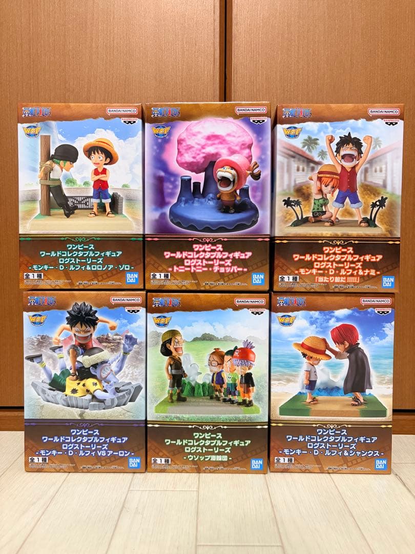 ワンピース ログストーリー他　１４個セット　未開封　９７