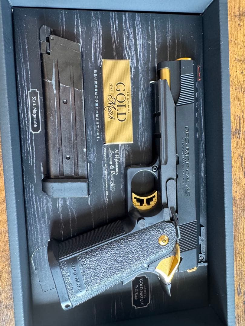 東京マルイハイキャパ5.1 ゴールドマッチ　U.S. M9ピストル　ガスガン