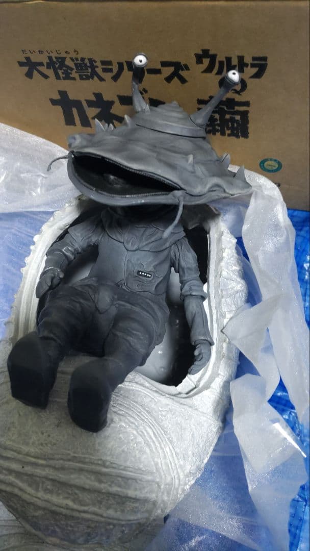 トイザらス限定　カネゴンの繭