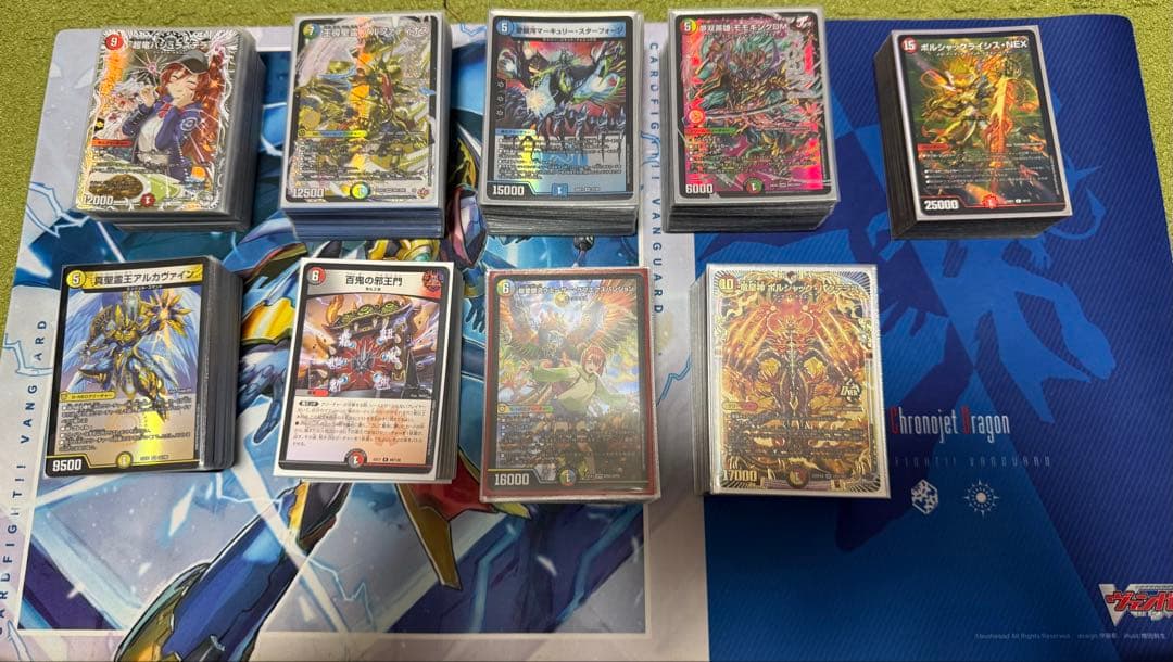 デュエルマスターズ引退品