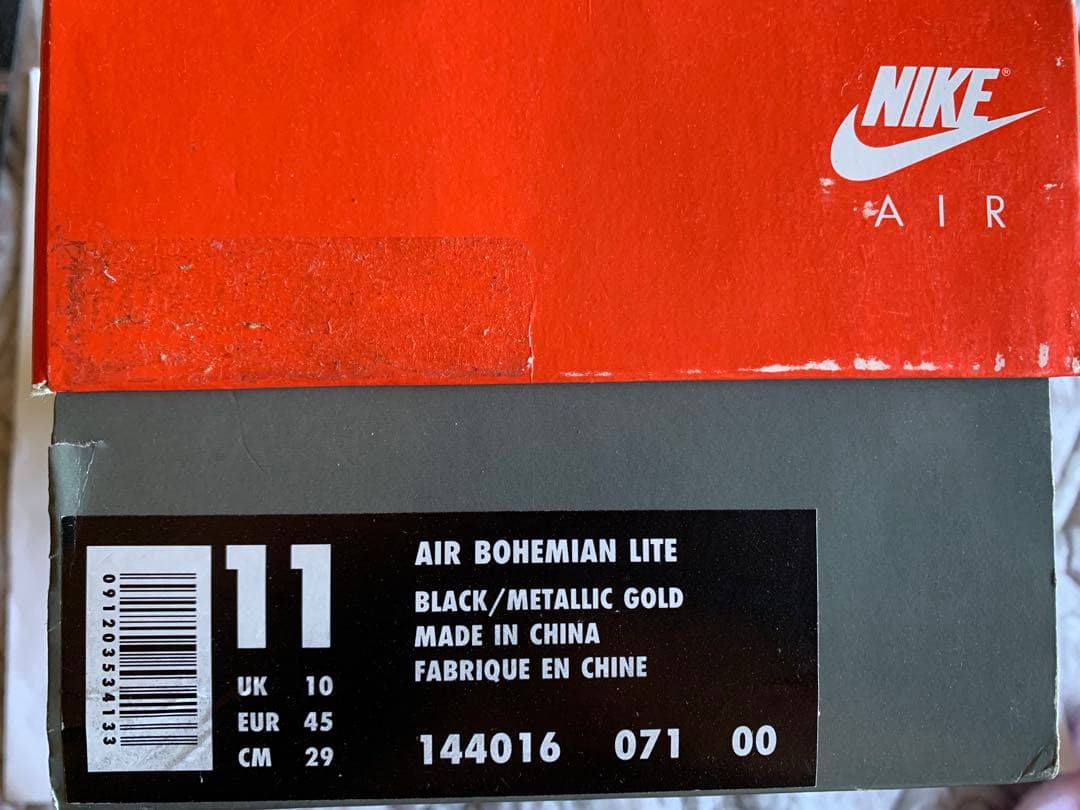 Nike ナイキ　エアボヘミアンライト　バレーボールシューズ　95年製　29cm