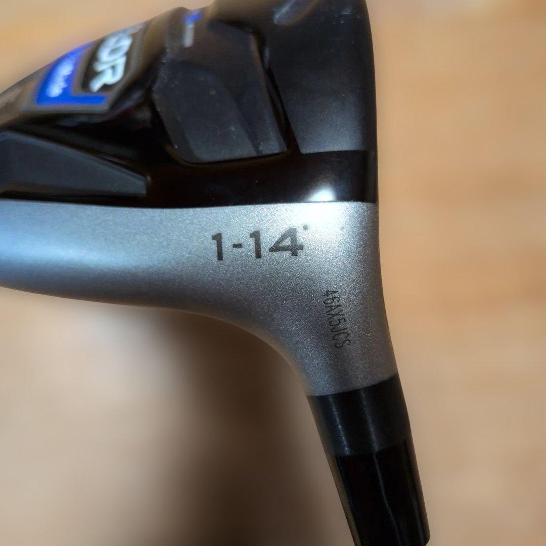 TaylorMade SLDR ミニドライバー シャフト　TourAD R1