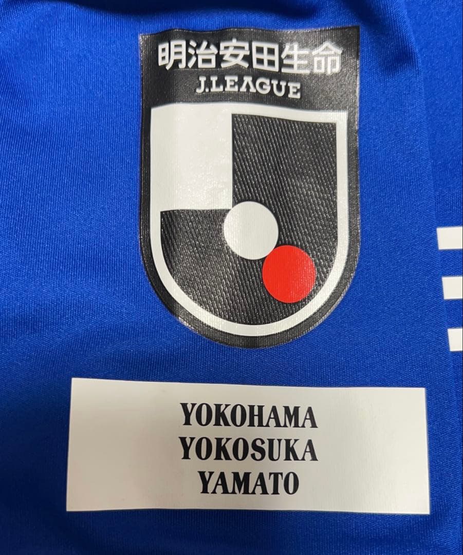 横浜F・マリノス 2022リーグ優勝シーズン 1stユニフォーム エウベル