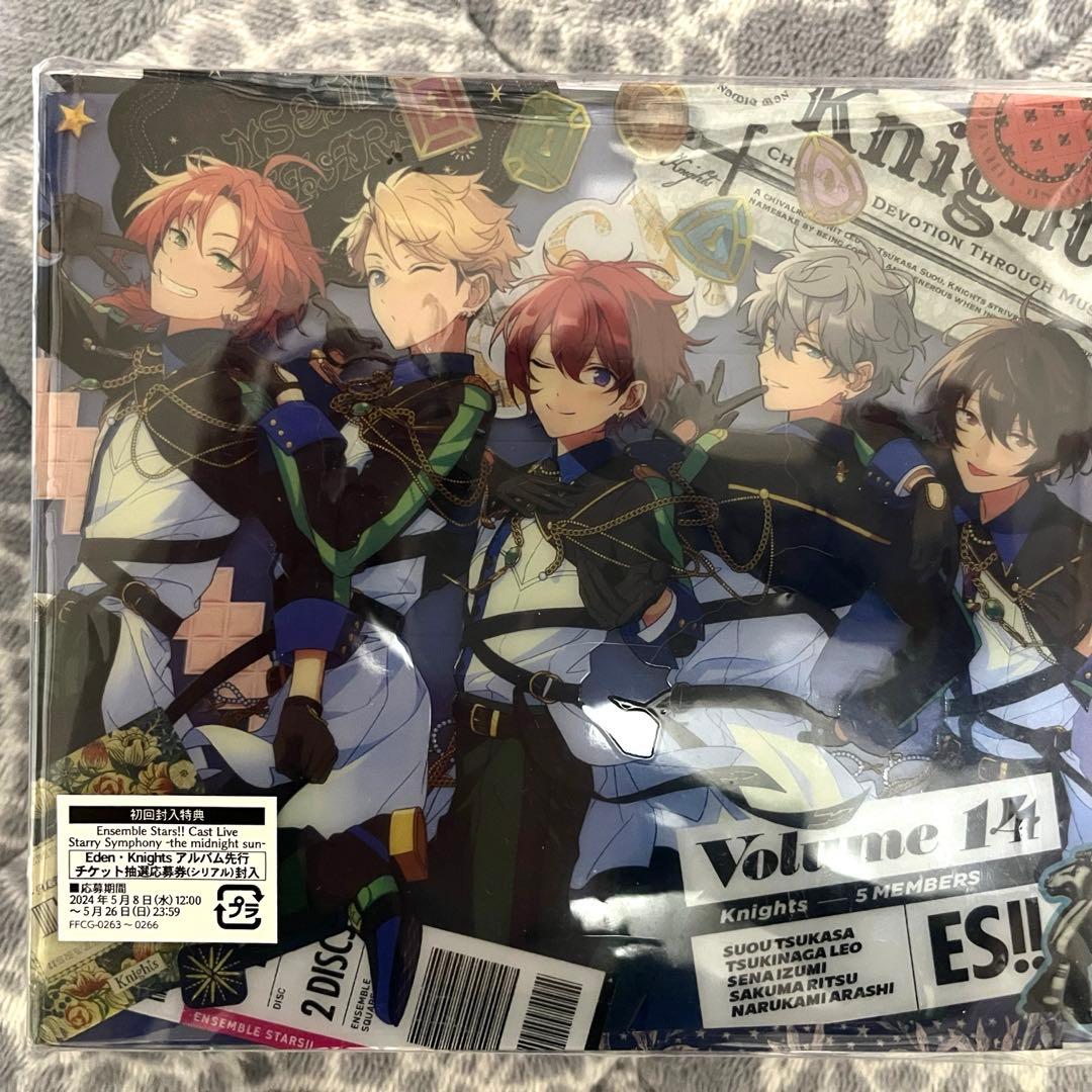 あんスタ アルバムシリーズ TRIP Knights 初回限定生産盤　特典付き