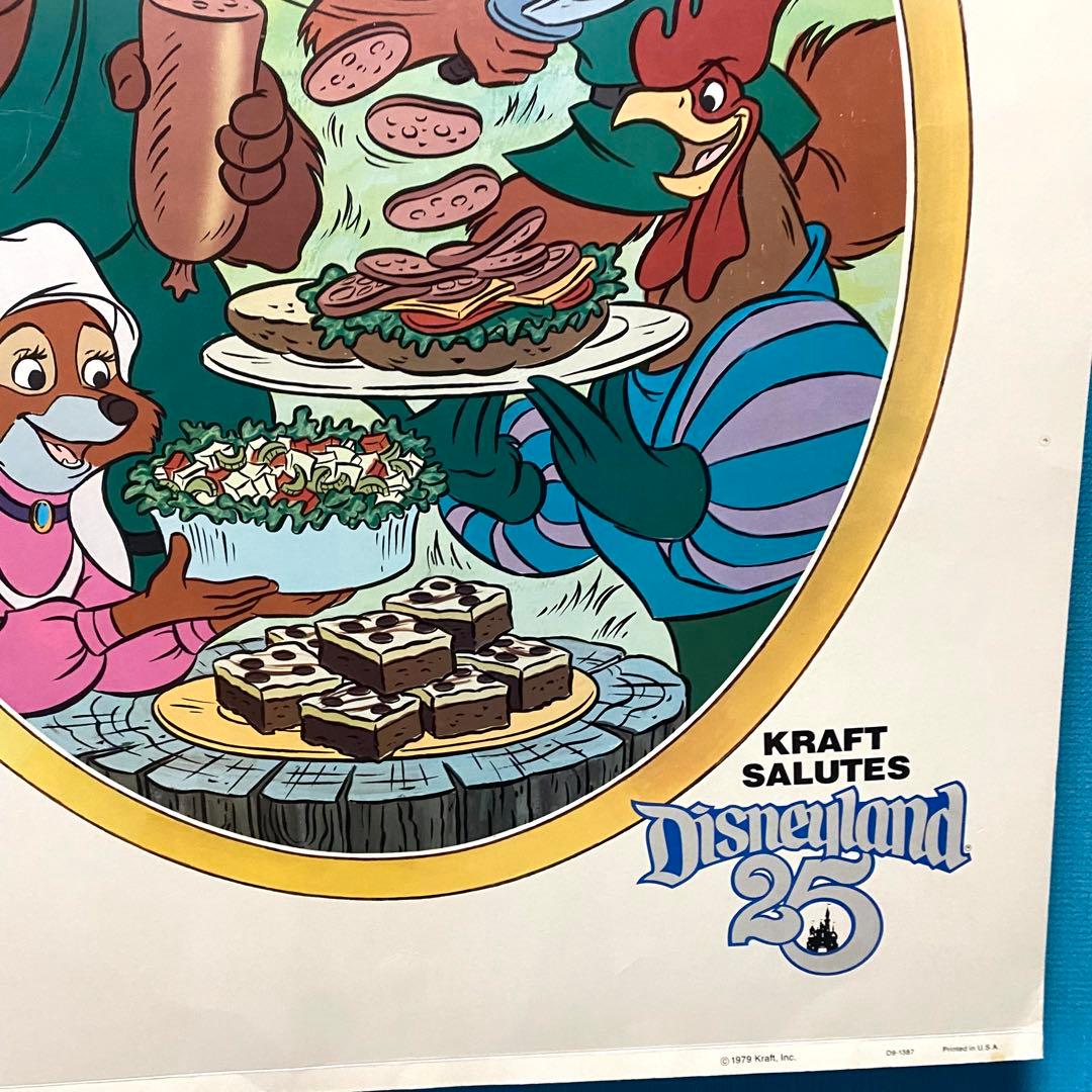 【レア】ディズニーワールド　25周年　ロビンフッド　ポスター