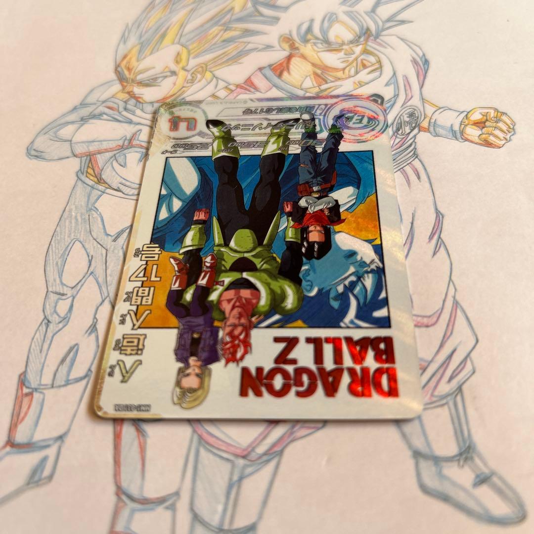 ドラゴンボールヒーローズ⭕️人造人間17号⭕️mm1-031 da