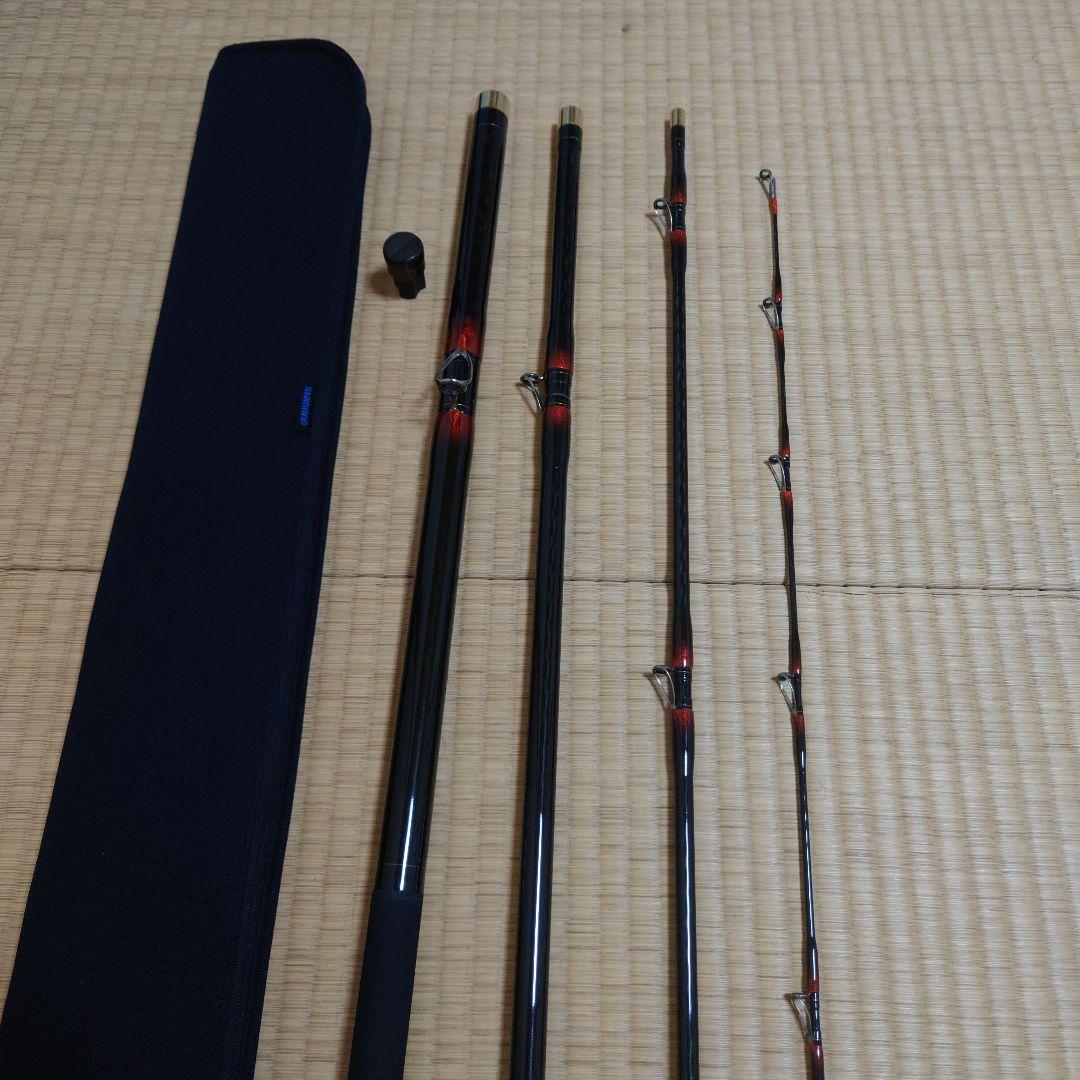 海魂540置き竿スペシャル
