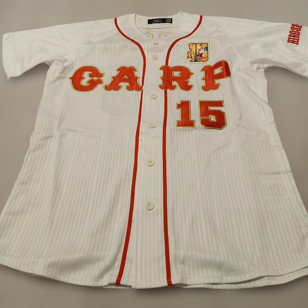 広島東洋カープ 黒田博樹 未使用品! 引退記念イベントハイクオリティユニフォーム