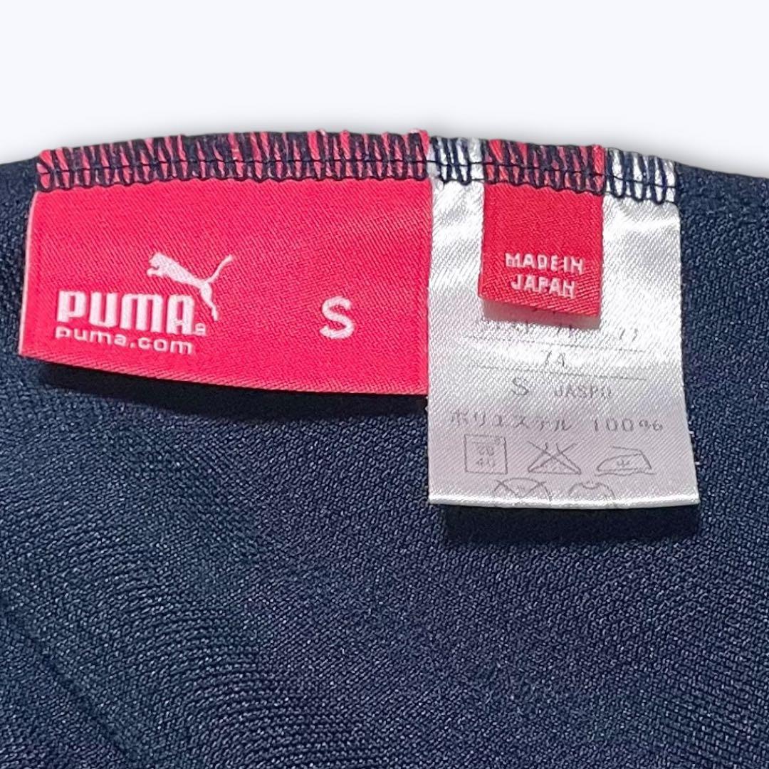 PUMA ジャージ 上下セット 3点セット 紺ピンク Y2K レディース S-M