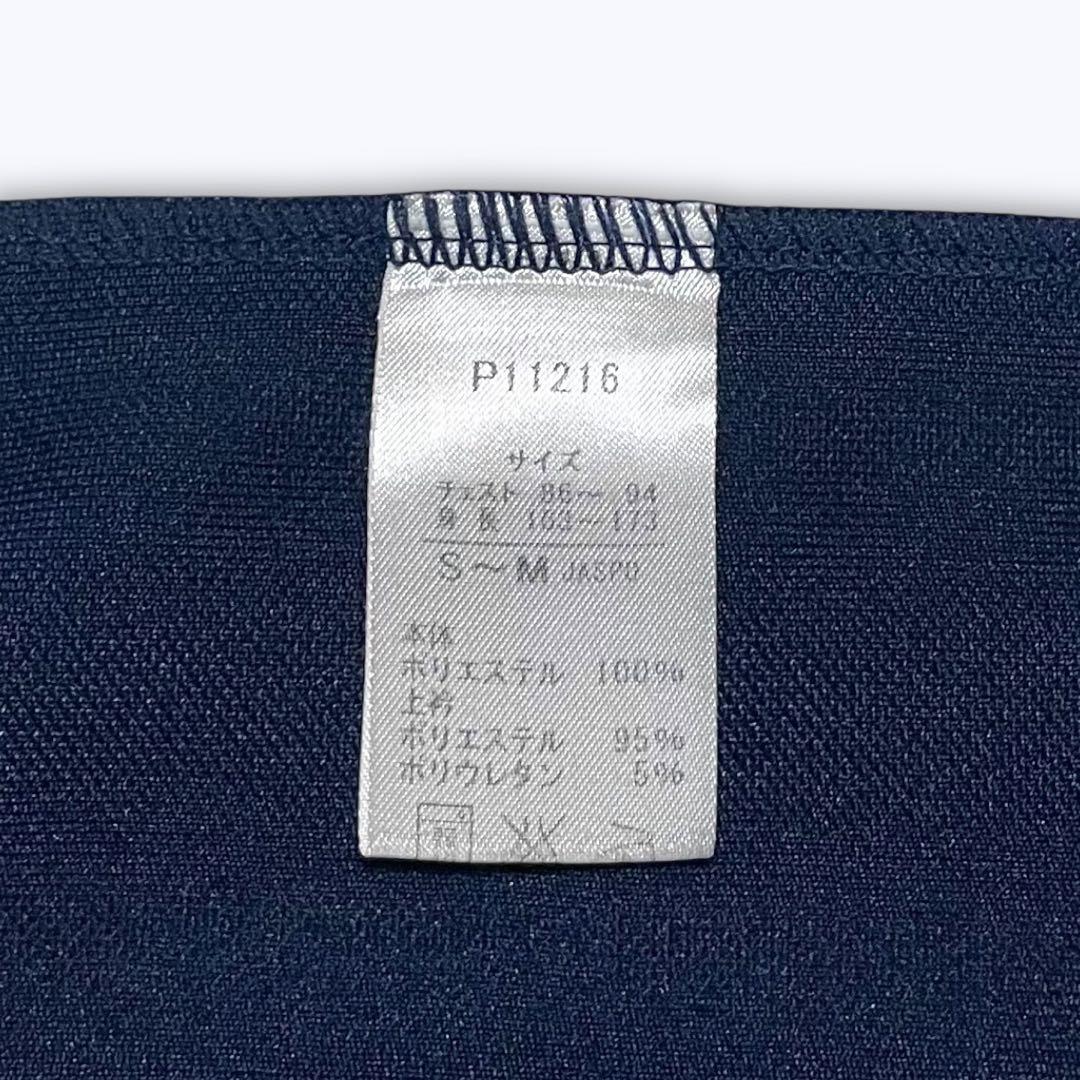 PUMA ジャージ 上下セット 3点セット 紺ピンク Y2K レディース S-M