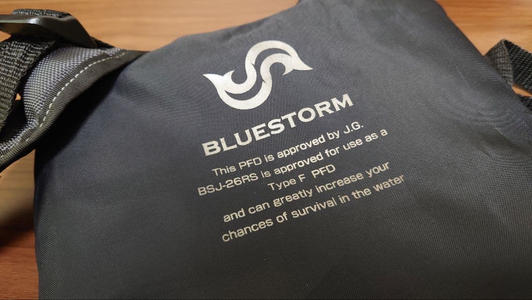 Bluestorm ライフジャケット SHINOBI 迷彩BSJ-26RS