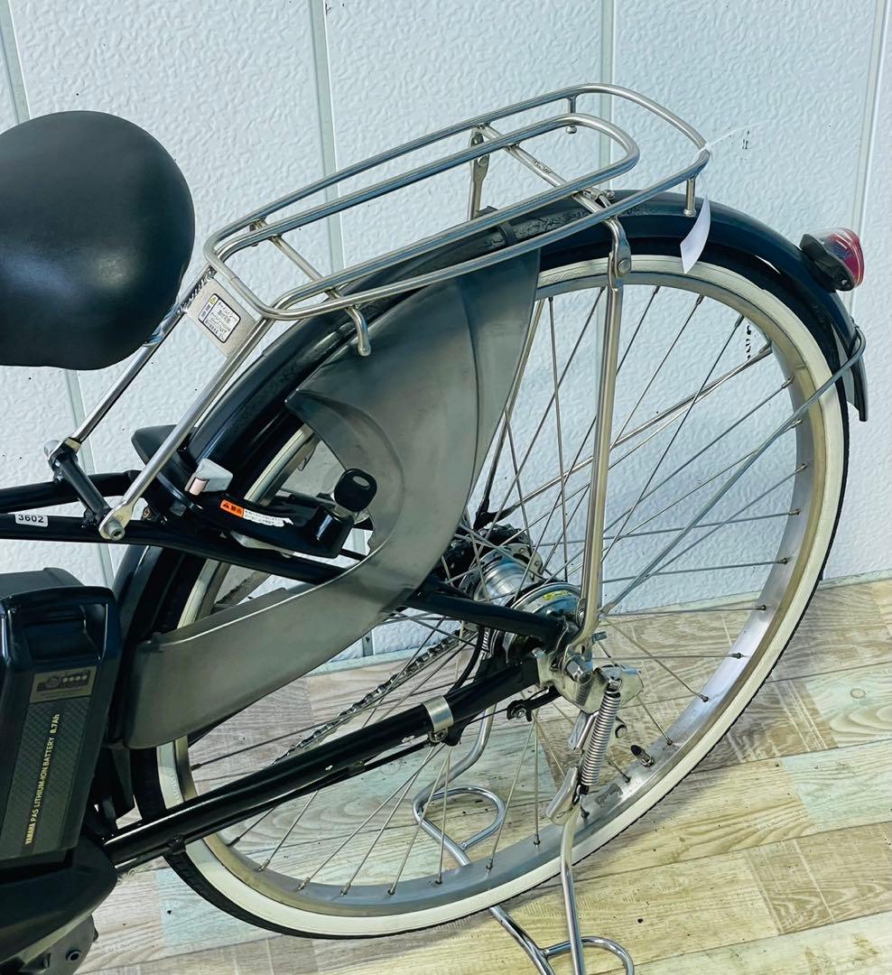 3602ヤマハ8.7アンペア電動アシスト自転車