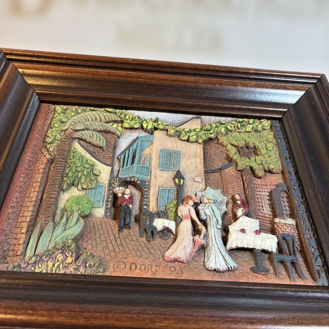 高級Hand Painted Woodgraph DORE’93 木彫り