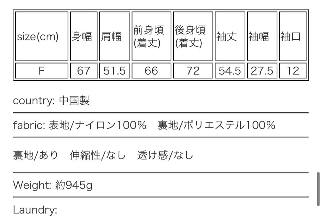 ウェア DAIWA PIER39 PERFECT FISHING JACKET