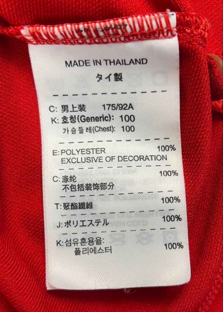 春ゴルフ ナイキ ゴルフ セットアップ ポロシャツ L パンツ M 赤 黒 速乾