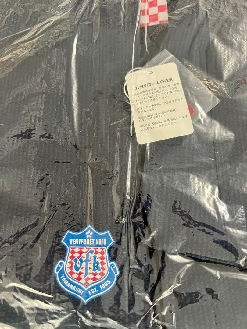 新品未開封　ヴァンフォーレ甲府　シアサッカーセットアップ　3点SET