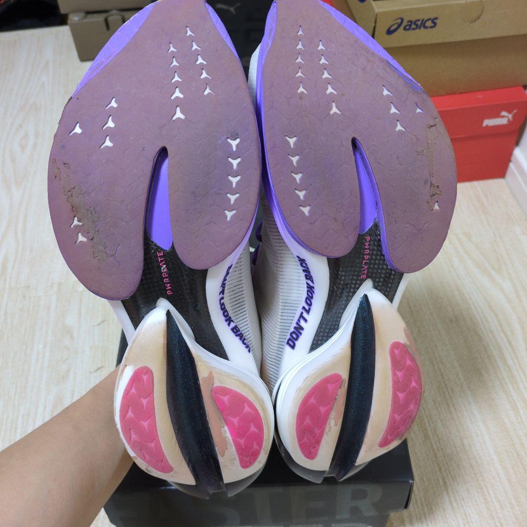 25.5cm プーマ　ファストアール　ニトロエリート3
