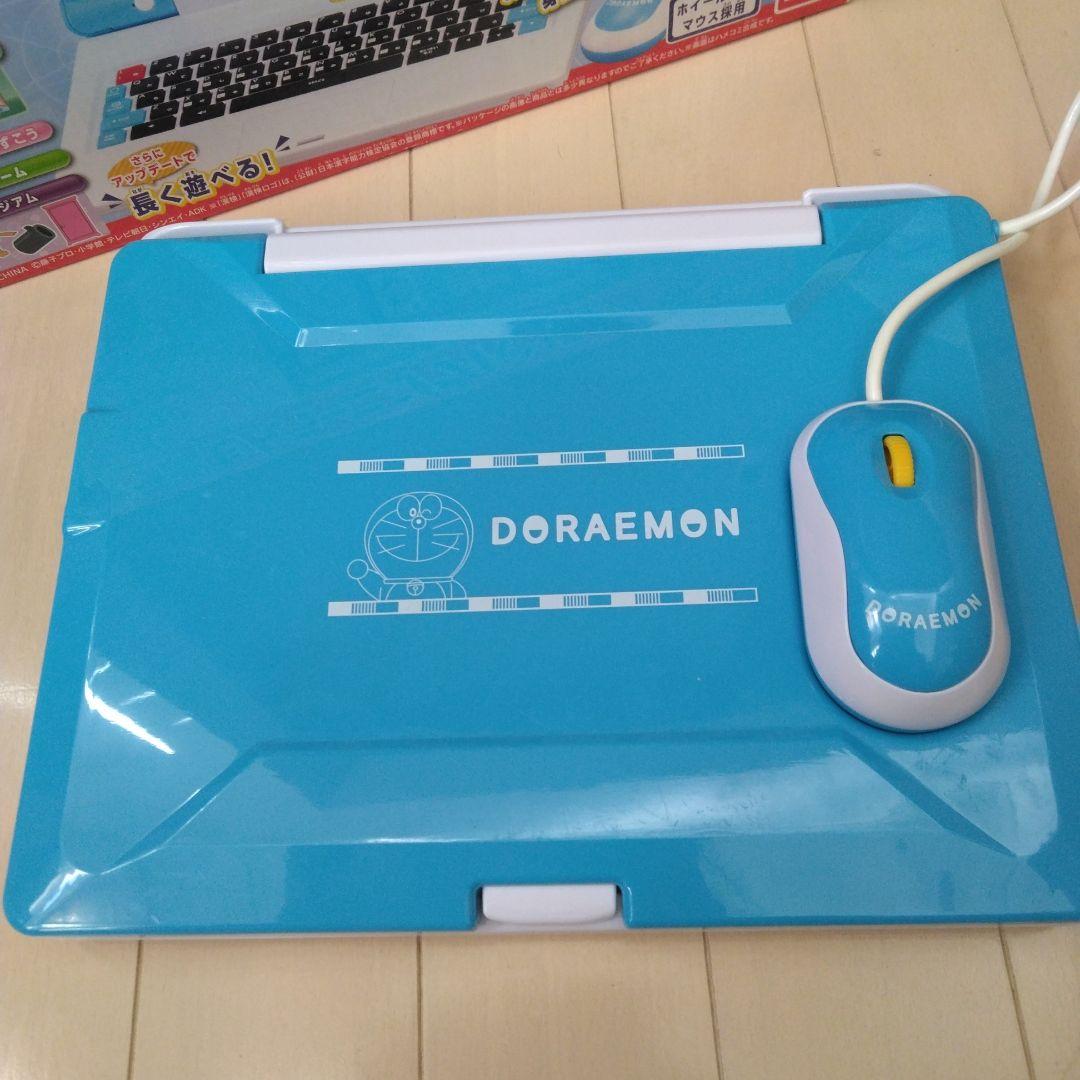 ドラえもん たのしいパソコン