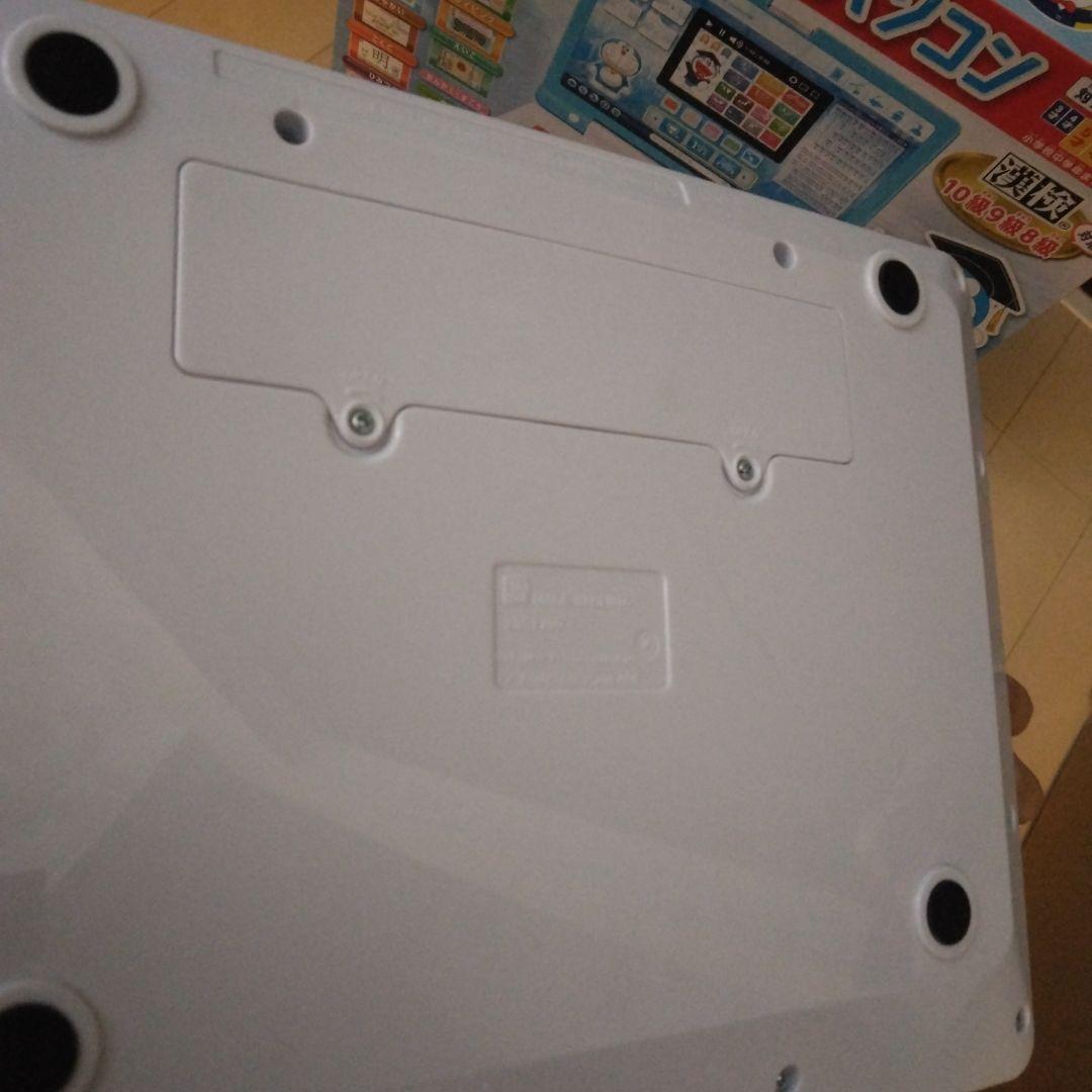 ドラえもん たのしいパソコン