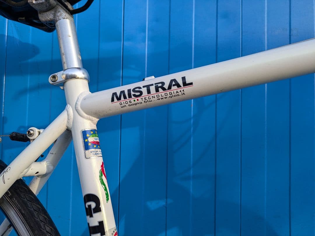 GIOS ジオス　MISTRAL クロスバイク　GIANT　名古屋市内送料無料