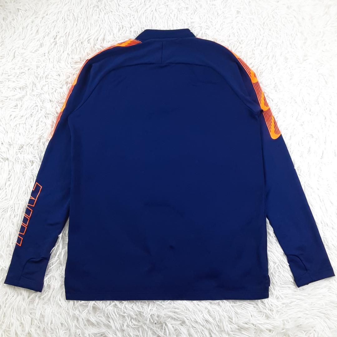 美品◎NIKE ナイキ トレーニングウェアセットアップ ハーフジップ ネイビー