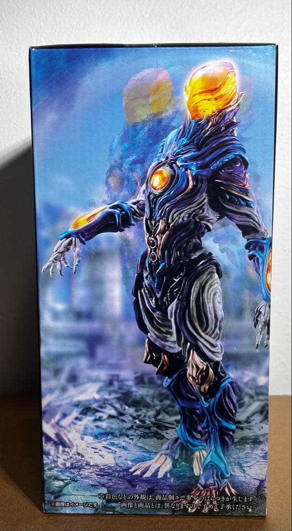 1番くじ　ウルトラマン グリーザ 第二形態 フィギュア