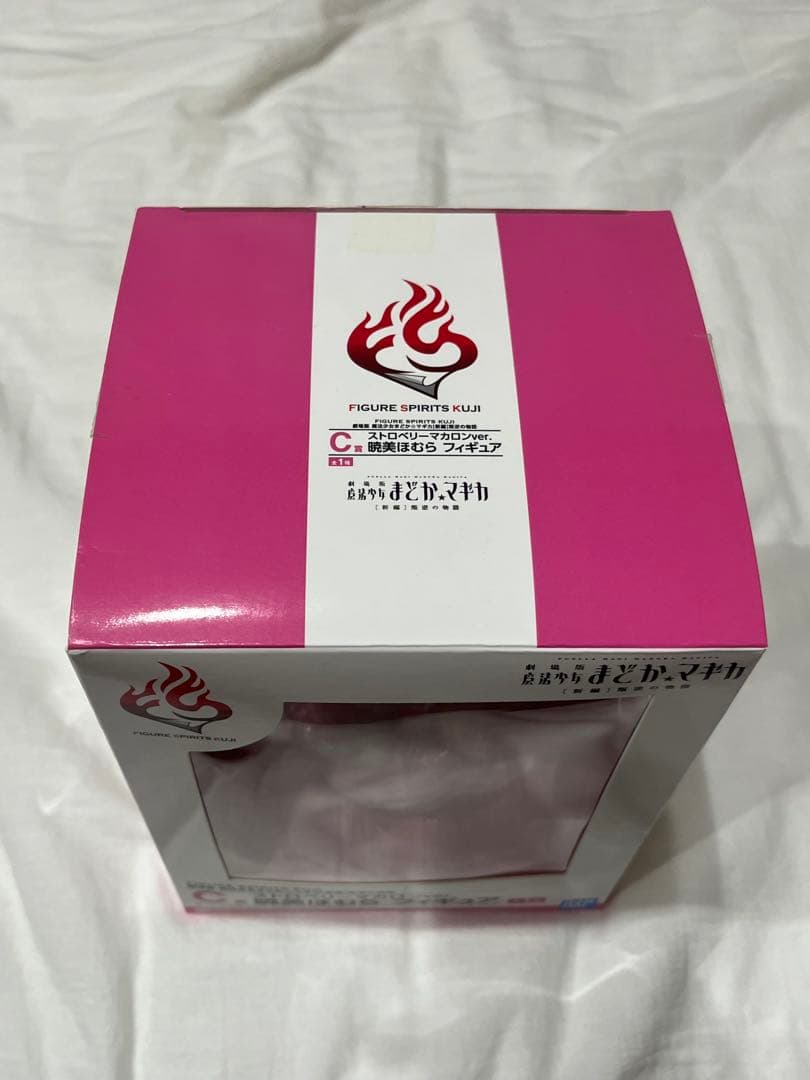まどマギ BANDAI ストロベリーマカロンver. 暁美ほむら フィギュア
