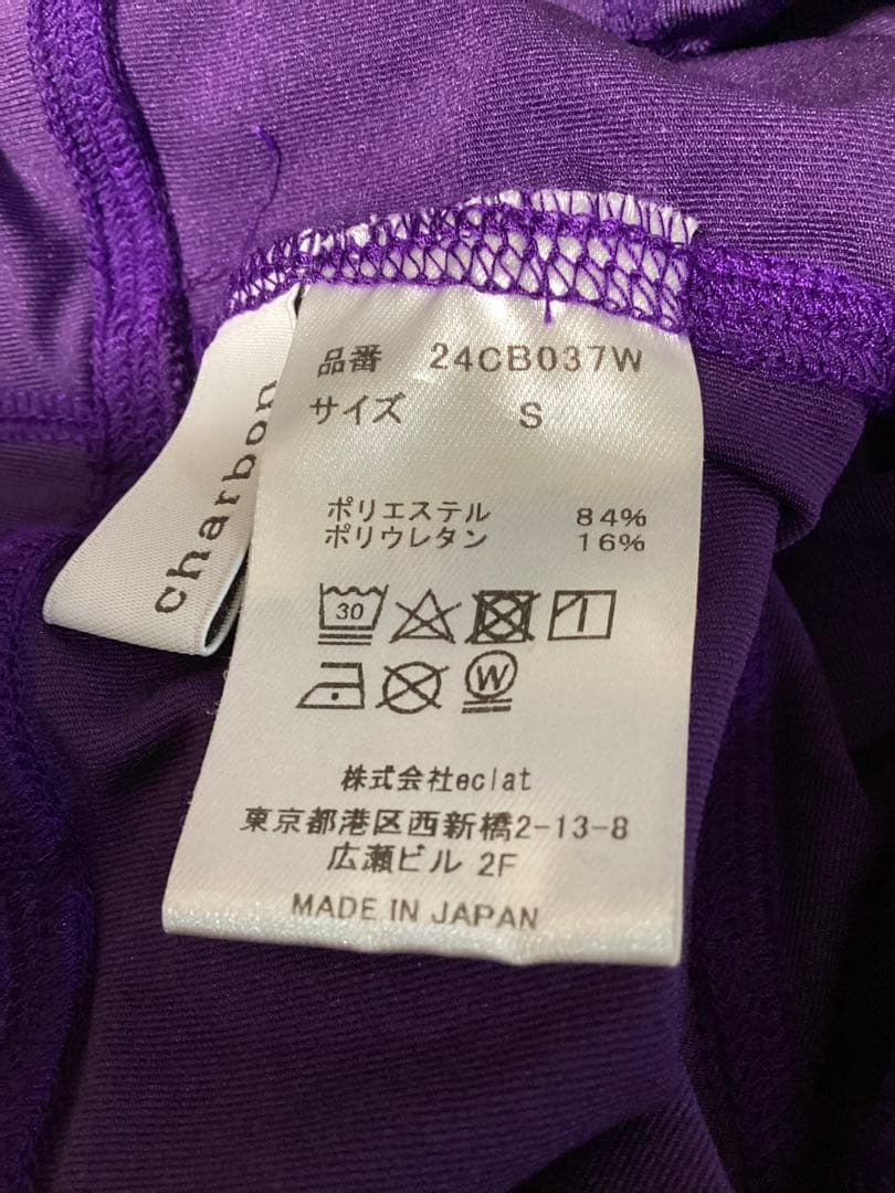 charbon running シャルボン 24AW ショートレギンス S